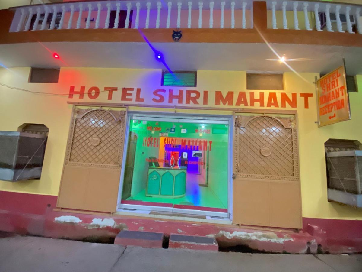Hotel Shri Mahant Orchha 5 Mint Walking From Ram Raja Temple Exterior foto