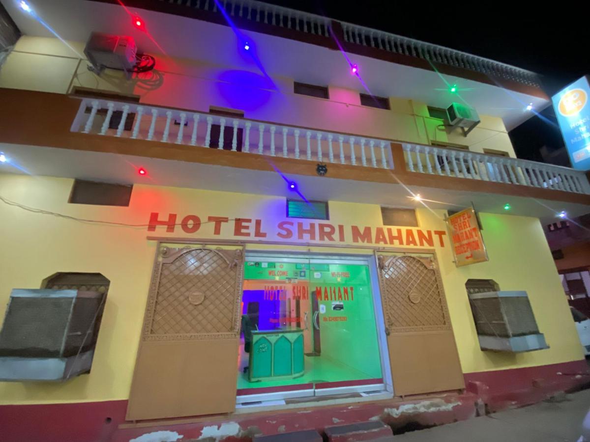 Hotel Shri Mahant Orchha 5 Mint Walking From Ram Raja Temple Exterior foto
